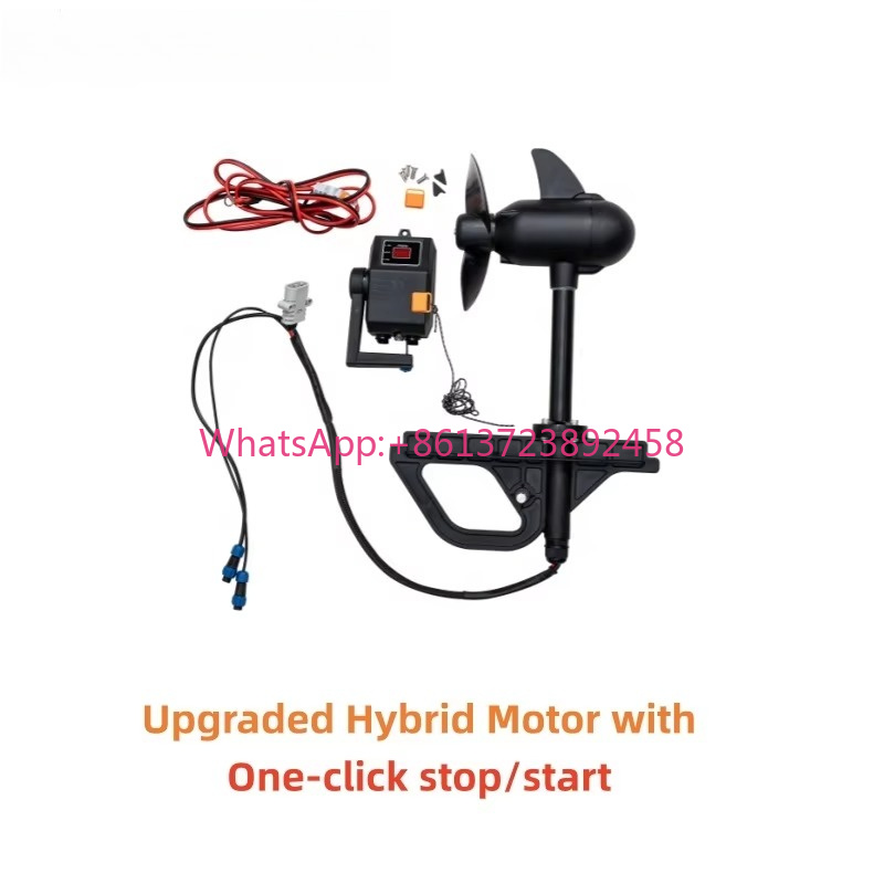 Fishing Kayak Trolling Motor - Ulepszony bezszczotkowy hybrydowy silnik trollingowy 55Lbs