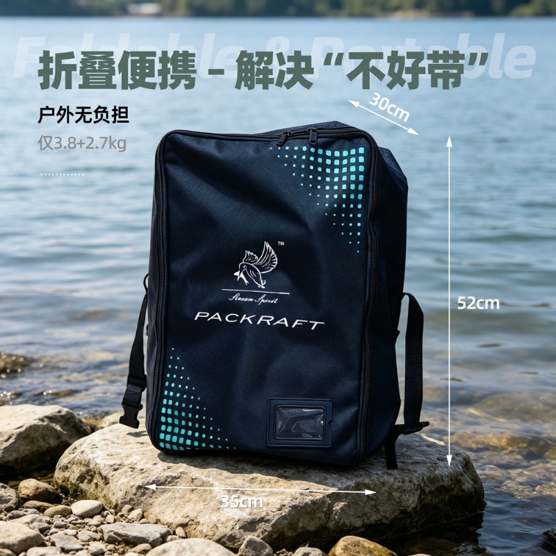 Łódka wędkarska BLFst Fly Fish – Fishing Kayak Inflatable recenzja i cena