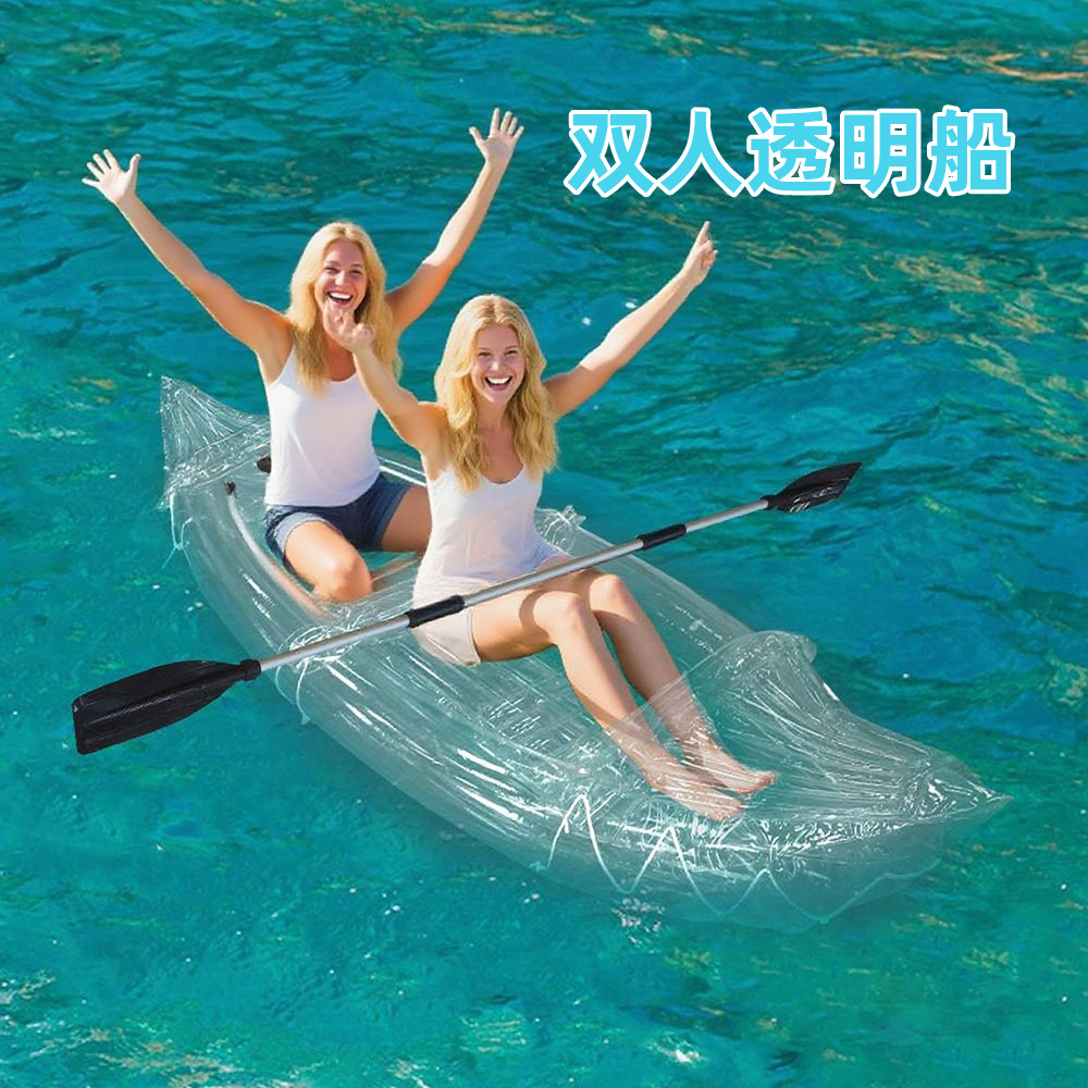Dwuosobowy przezroczysty kajak – Fishing Kayak Inflatable recenzja i cena