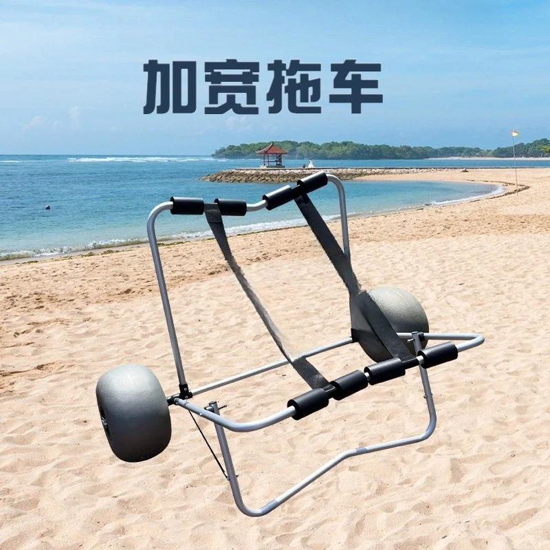 Przyczepa do łodzi szturmowej, – Fishing Kayak Cart recenzja i cena